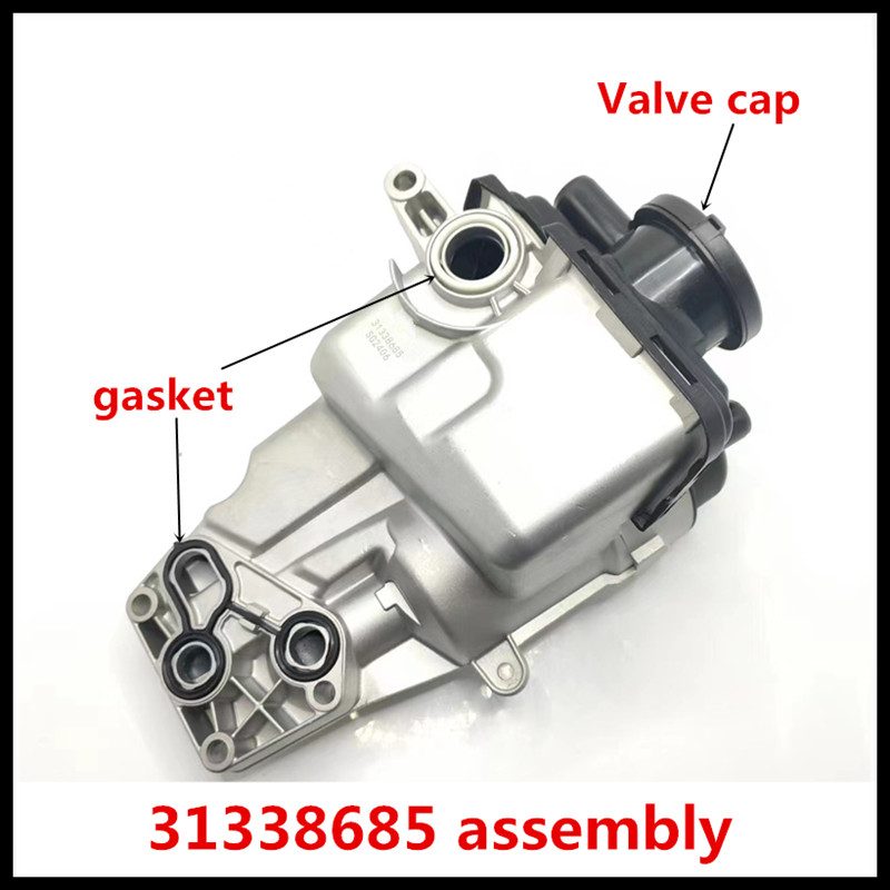 Coffee Equipment V60 - 31338685ที่อยู่อาศัยตัวกรองน้ำมันสำหรับวอลโว่ S40 V50 S60 XC60 XC70