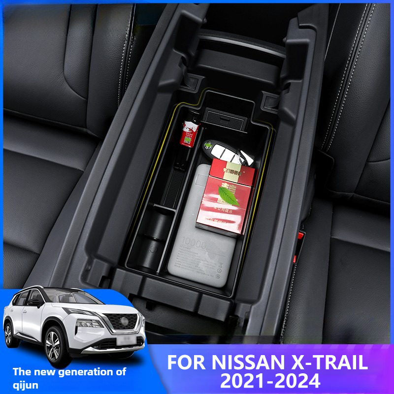 Coffee X - สําหรับNissan X-Trail 2021 2022 2023 2024