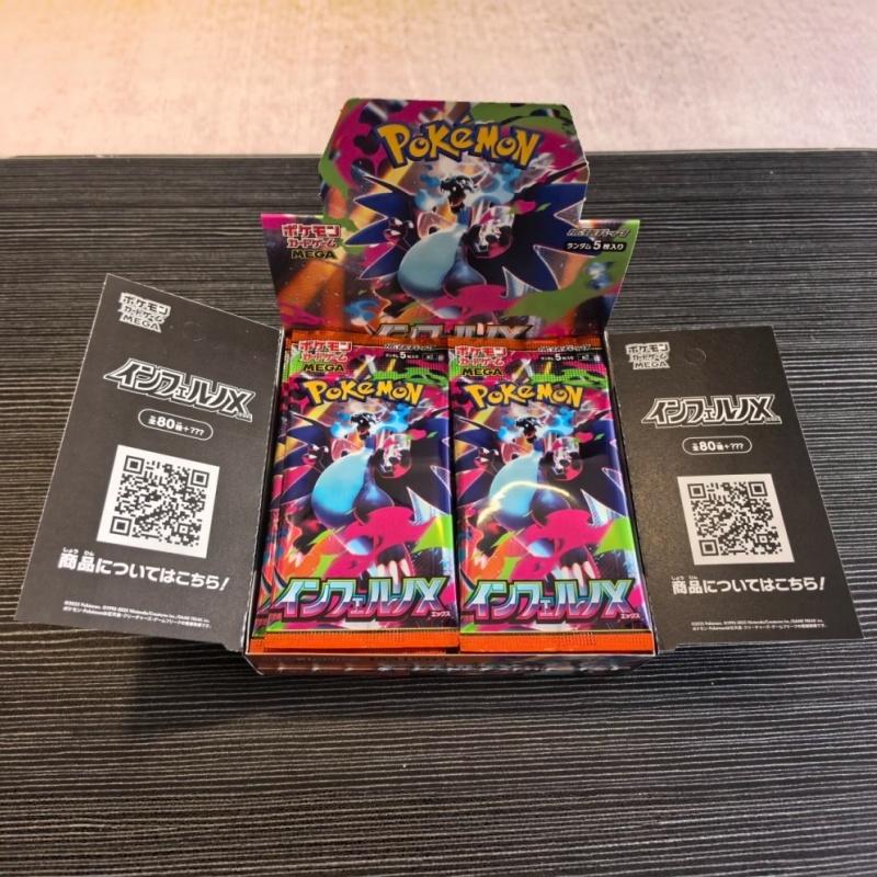 การ์ดโปเกมอน อินเฟอร์โน X ของแ - Coffee X บทวิจารณ์และราคา