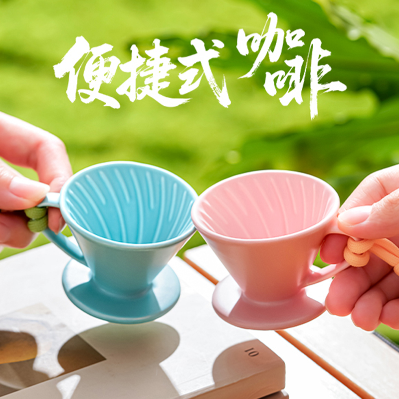 ดริปเปอร์กาแฟเซรามิคทรงมินิว ส - Coffee Equipment V60 บทวิจารณ์และราคา
